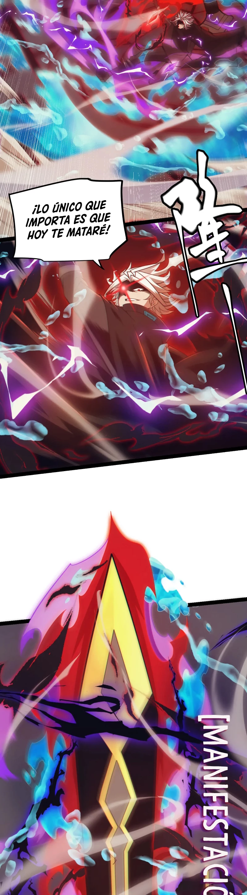 El juego del que vengo > Capitulo 152 > Page 31