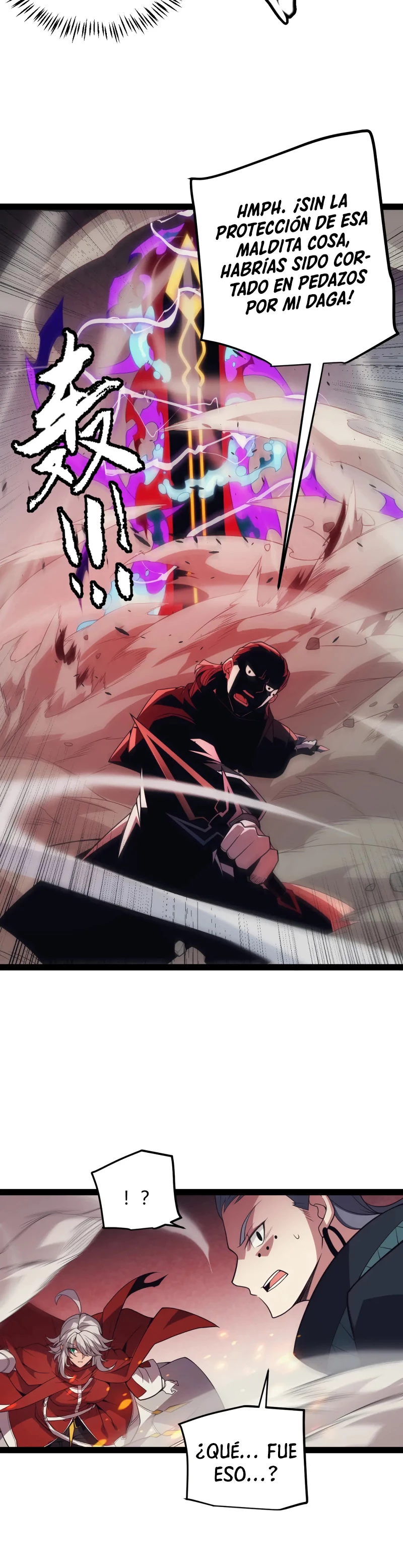 El juego del que vengo > Capitulo 152 > Page 71