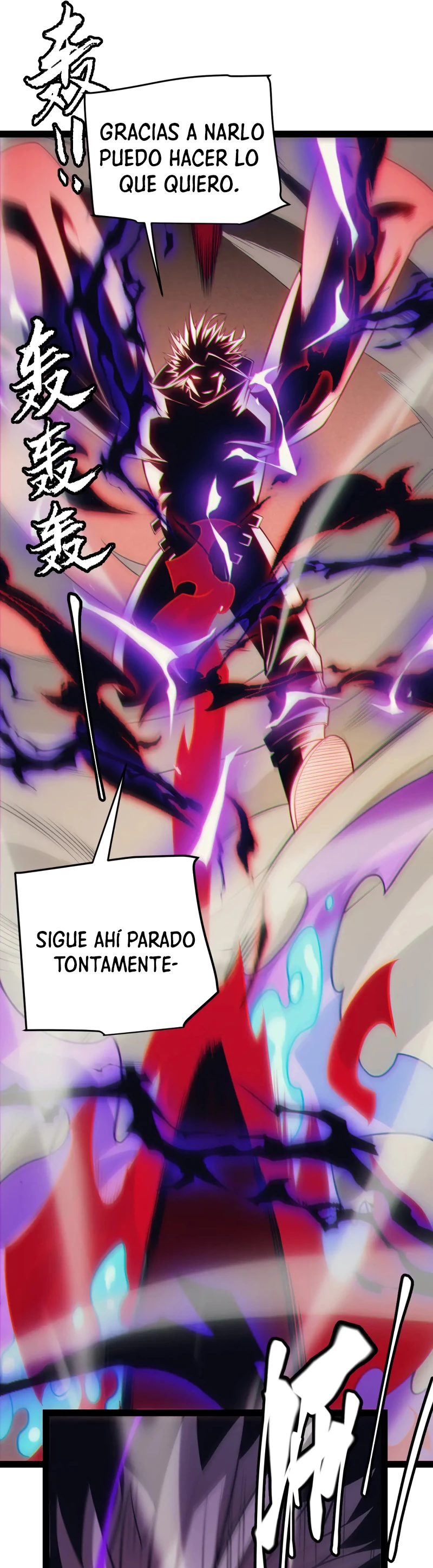 El juego del que vengo > Capitulo 152 > Page 111