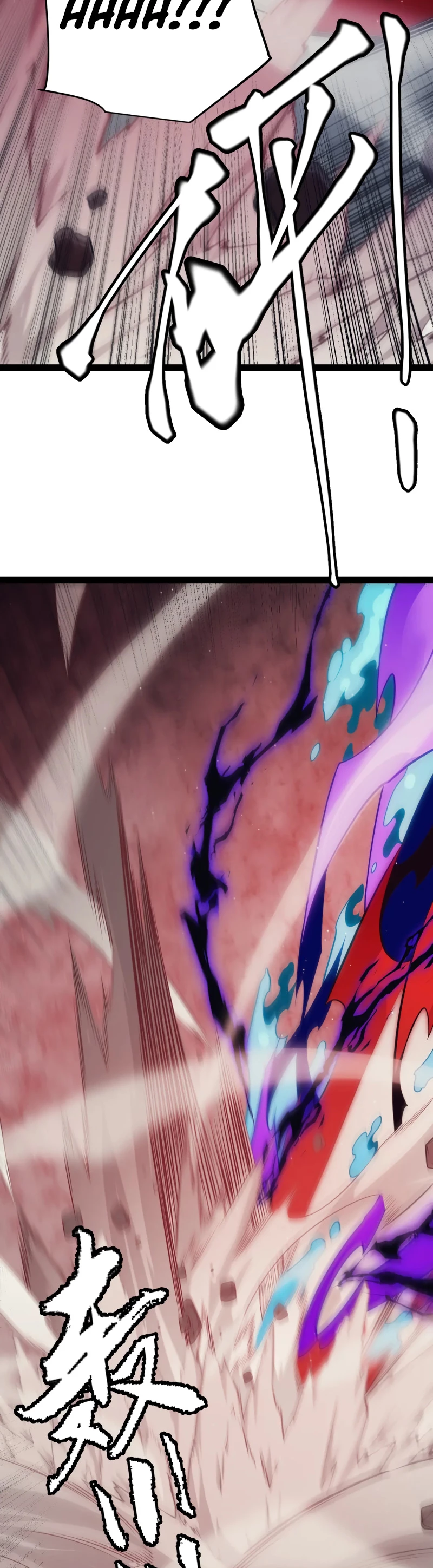 El juego del que vengo > Capitulo 152 > Page 141