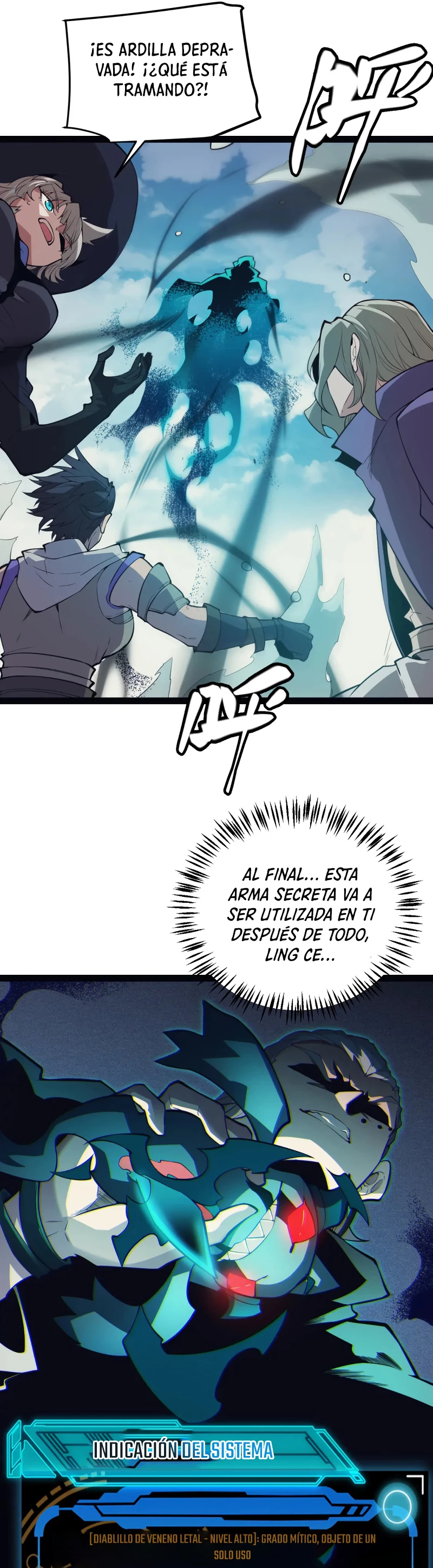 El juego del que vengo > Capitulo 152 > Page 241