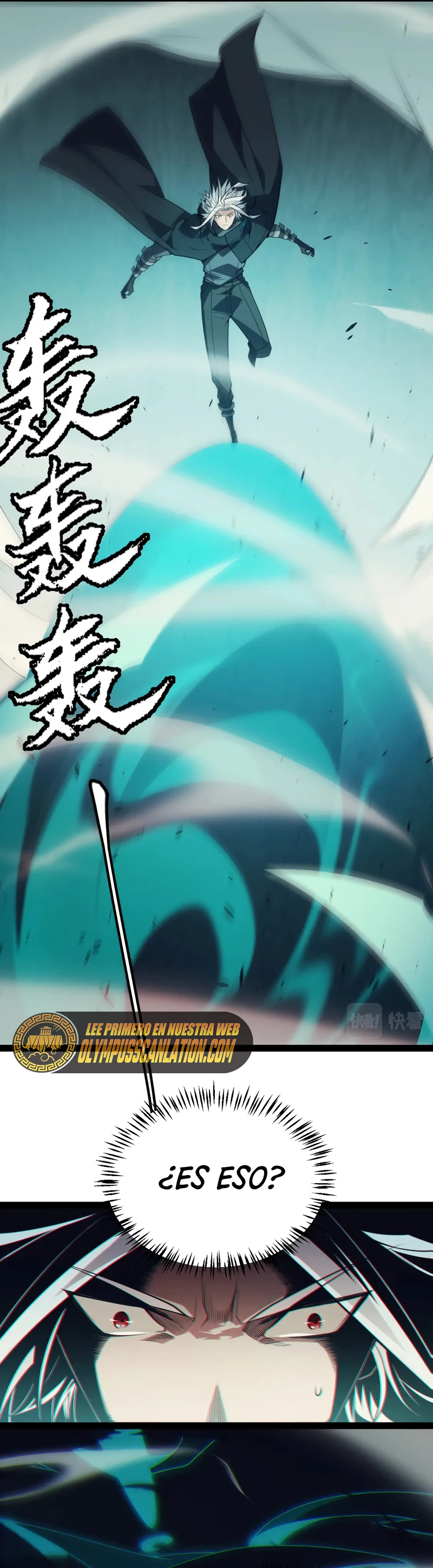 El juego del que vengo > Capitulo 152 > Page 321