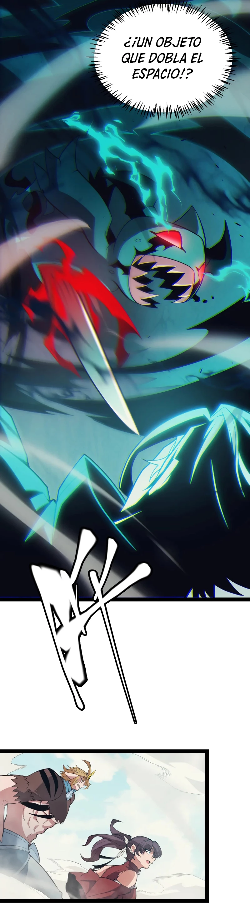 El juego del que vengo > Capitulo 152 > Page 331