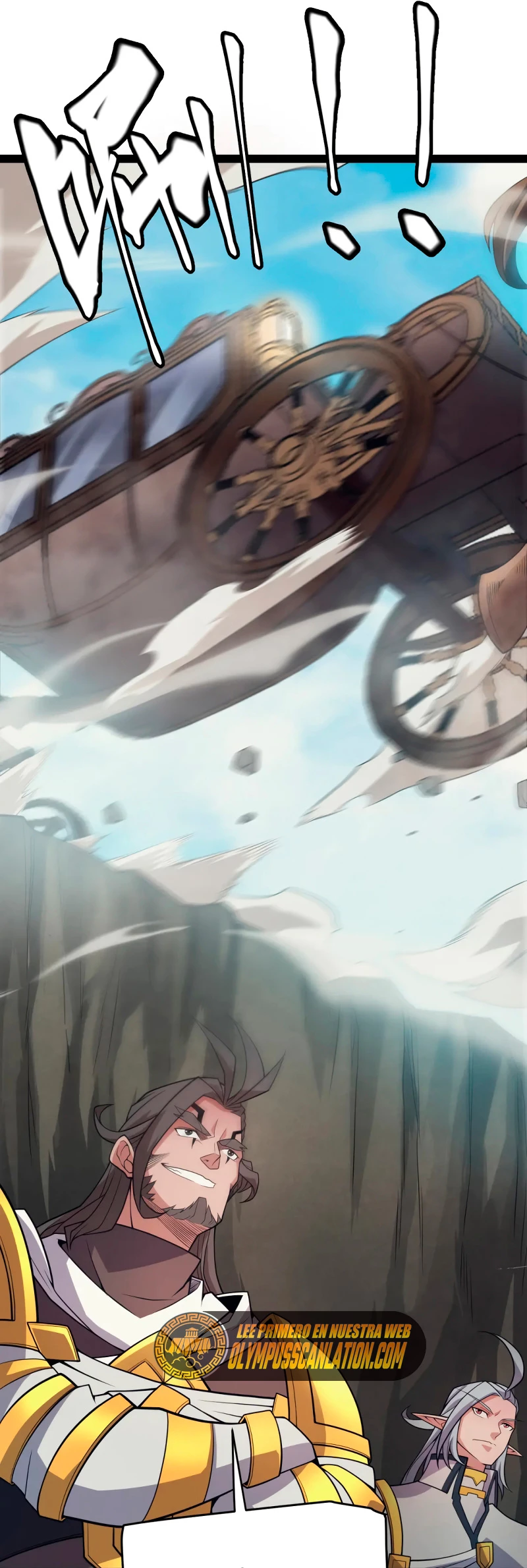 El juego del que vengo > Capitulo 153 > Page 201