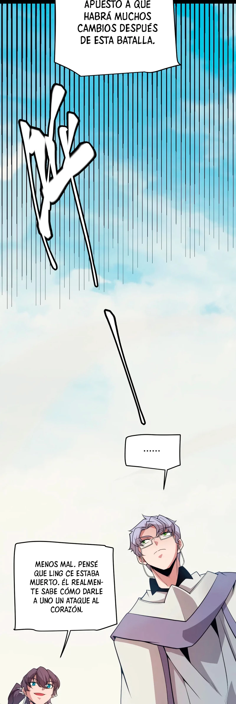 El juego del que vengo > Capitulo 153 > Page 211