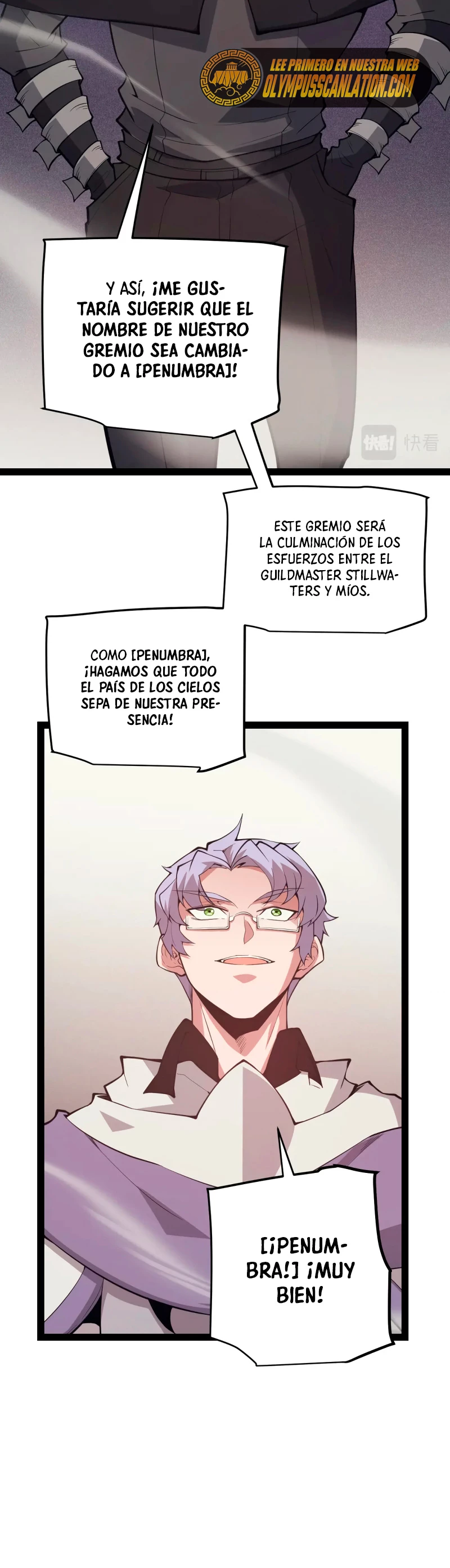 El juego del que vengo > Capitulo 153 > Page 321