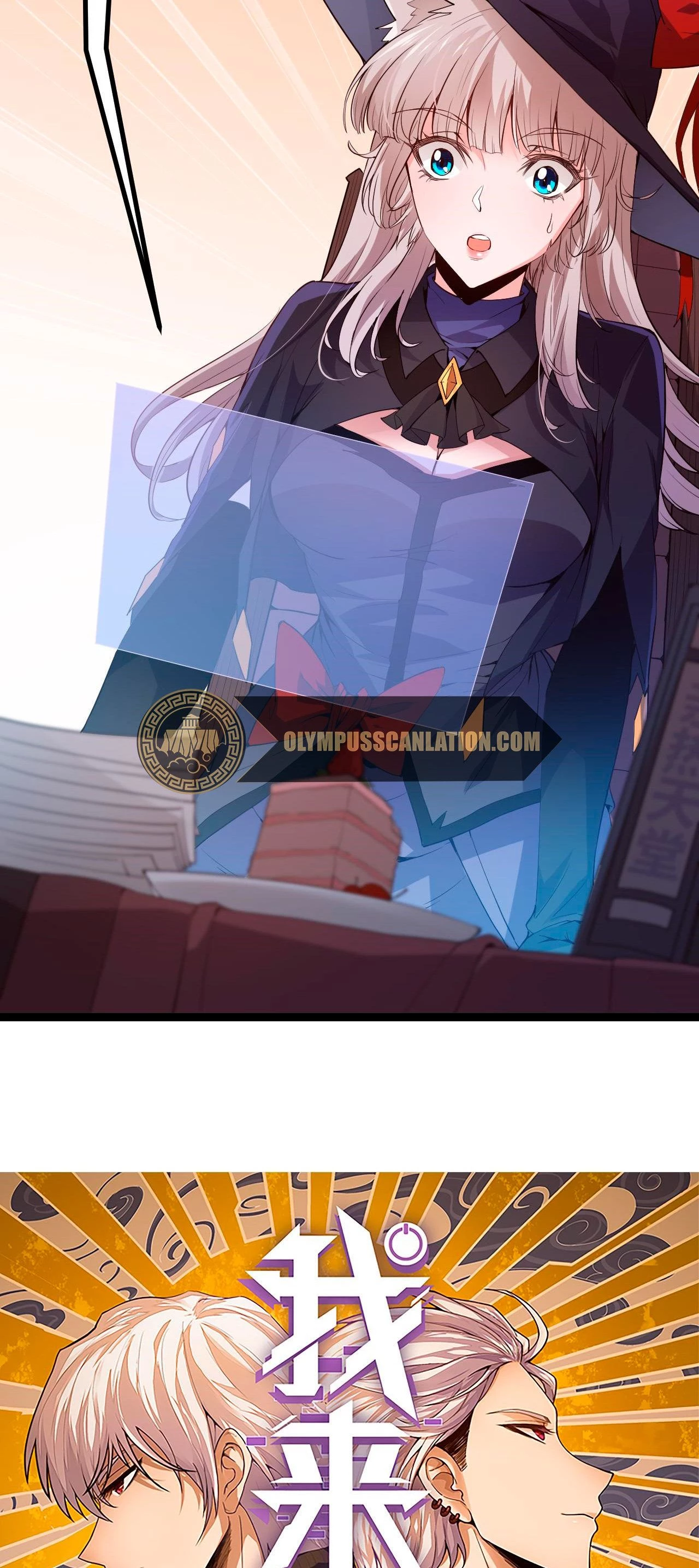 El juego del que vengo > Capitulo 16 > Page 41