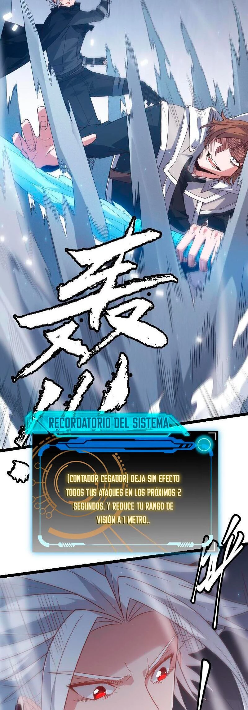 El juego del que vengo > Capitulo 17 > Page 101