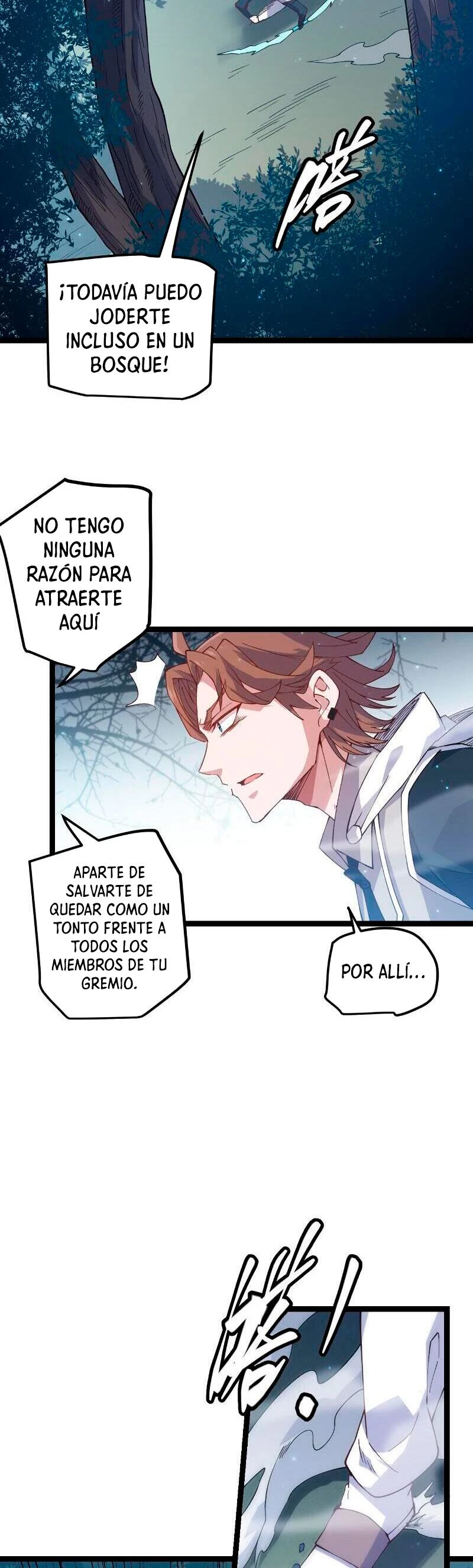 El juego del que vengo > Capitulo 17 > Page 251