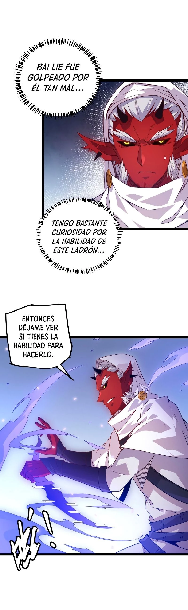 El juego del que vengo > Capitulo 18 > Page 51