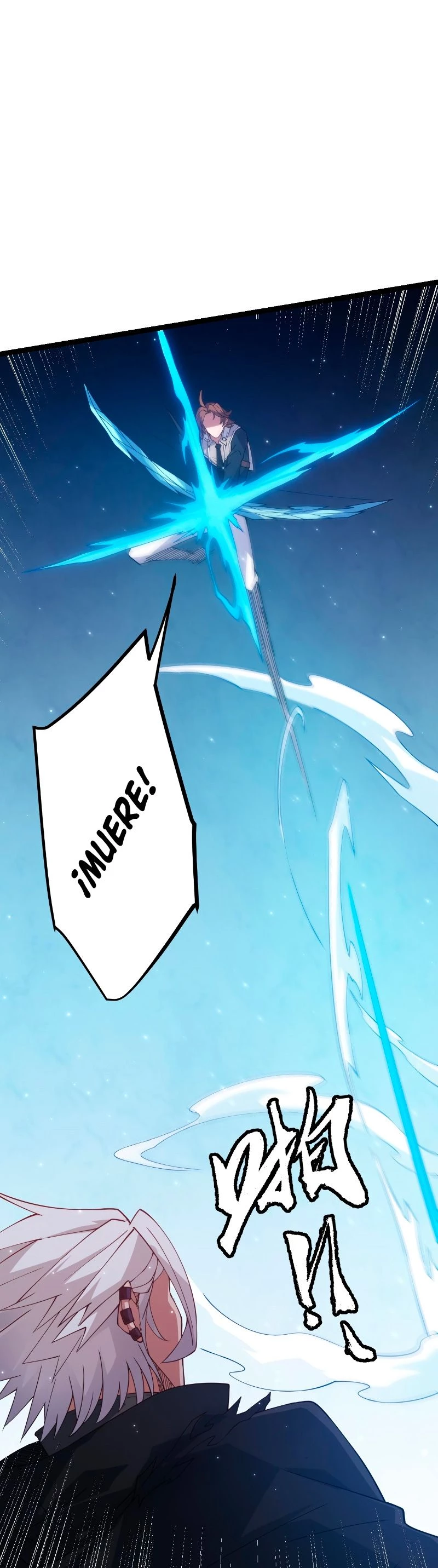 El juego del que vengo > Capitulo 18 > Page 101