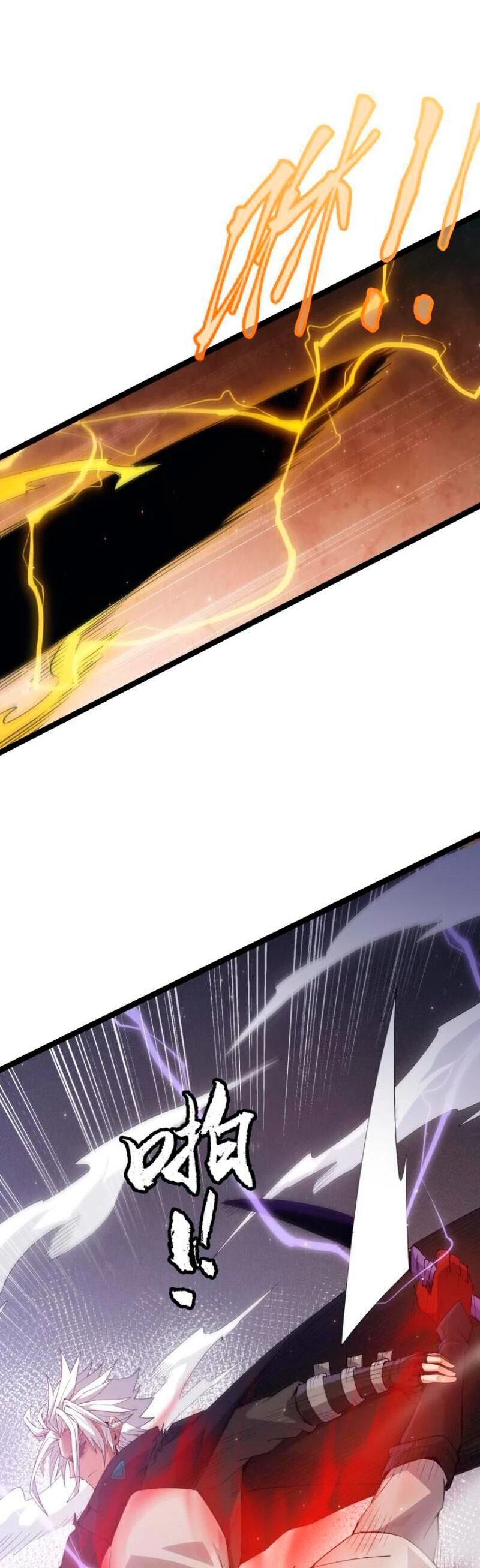 El juego del que vengo > Capitulo 19 > Page 411