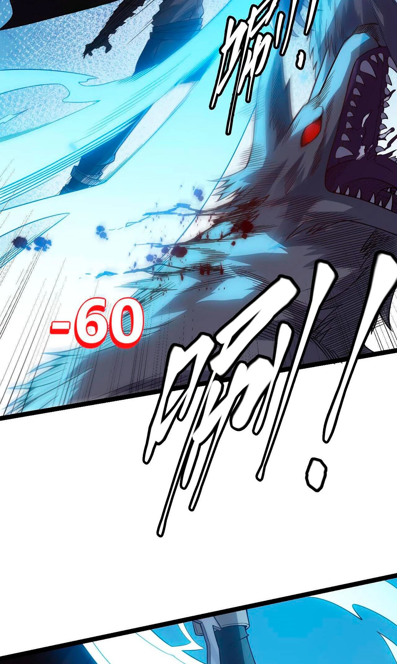 El juego del que vengo > Capitulo 20 > Page 151