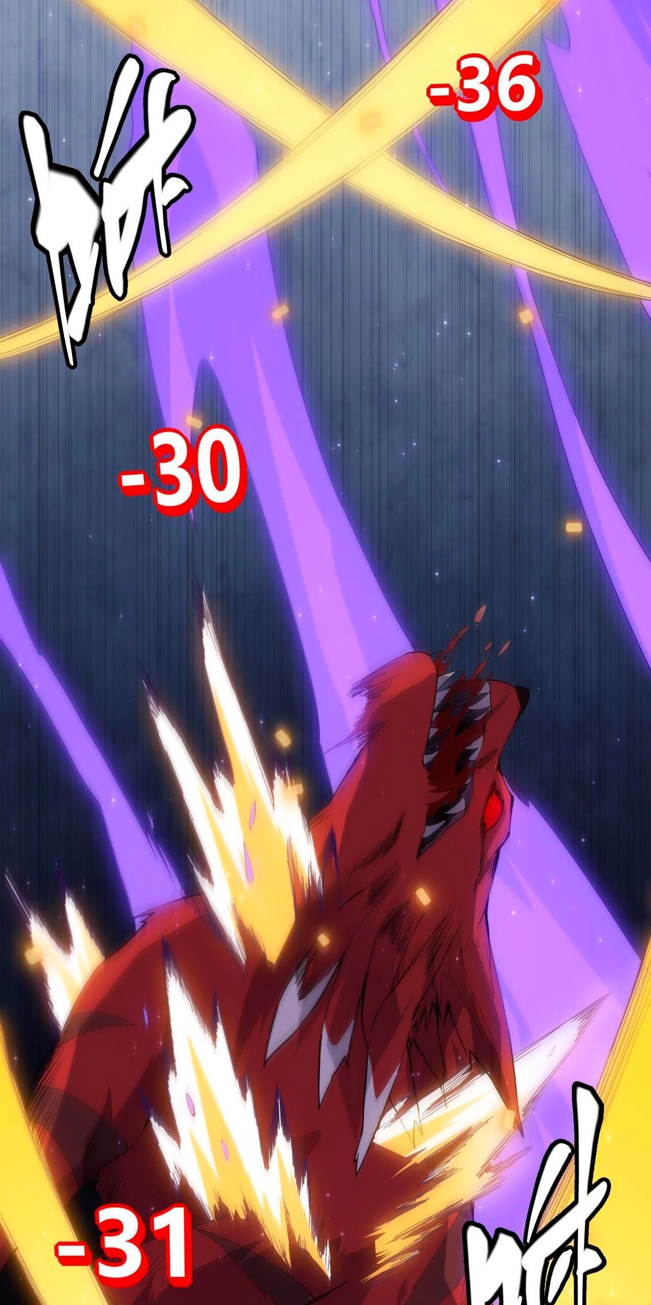 El juego del que vengo > Capitulo 20 > Page 241