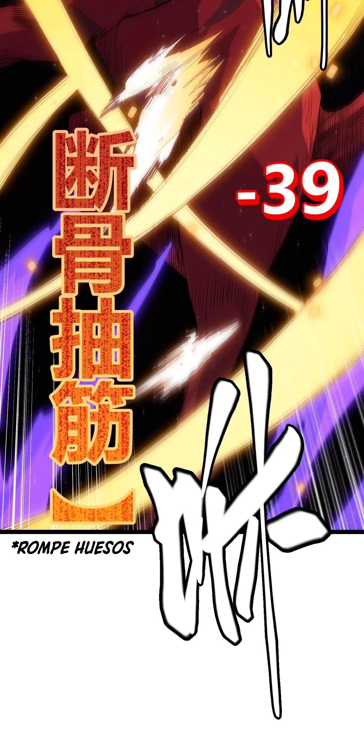 El juego del que vengo > Capitulo 20 > Page 251