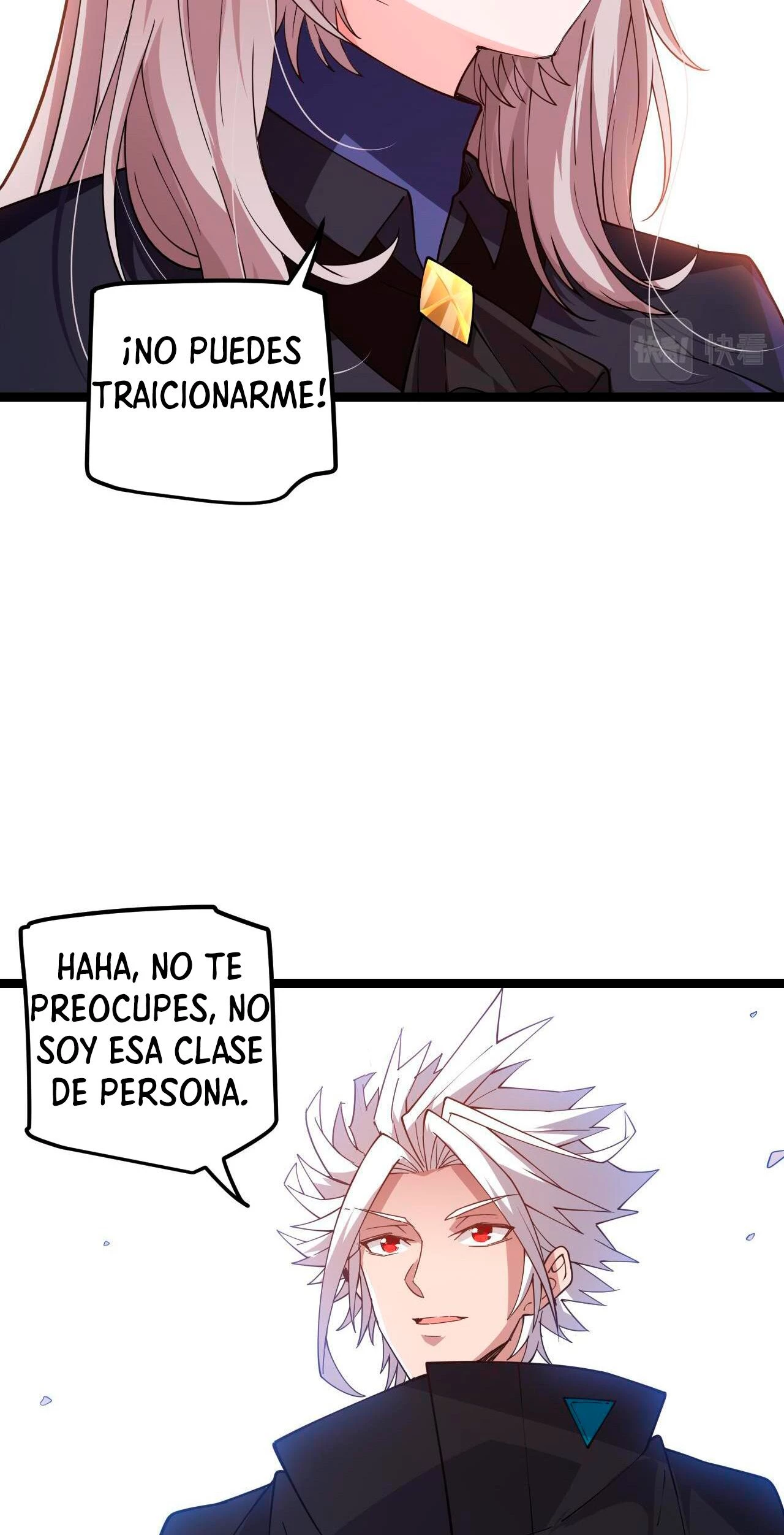 El juego del que vengo > Capitulo 20 > Page 541