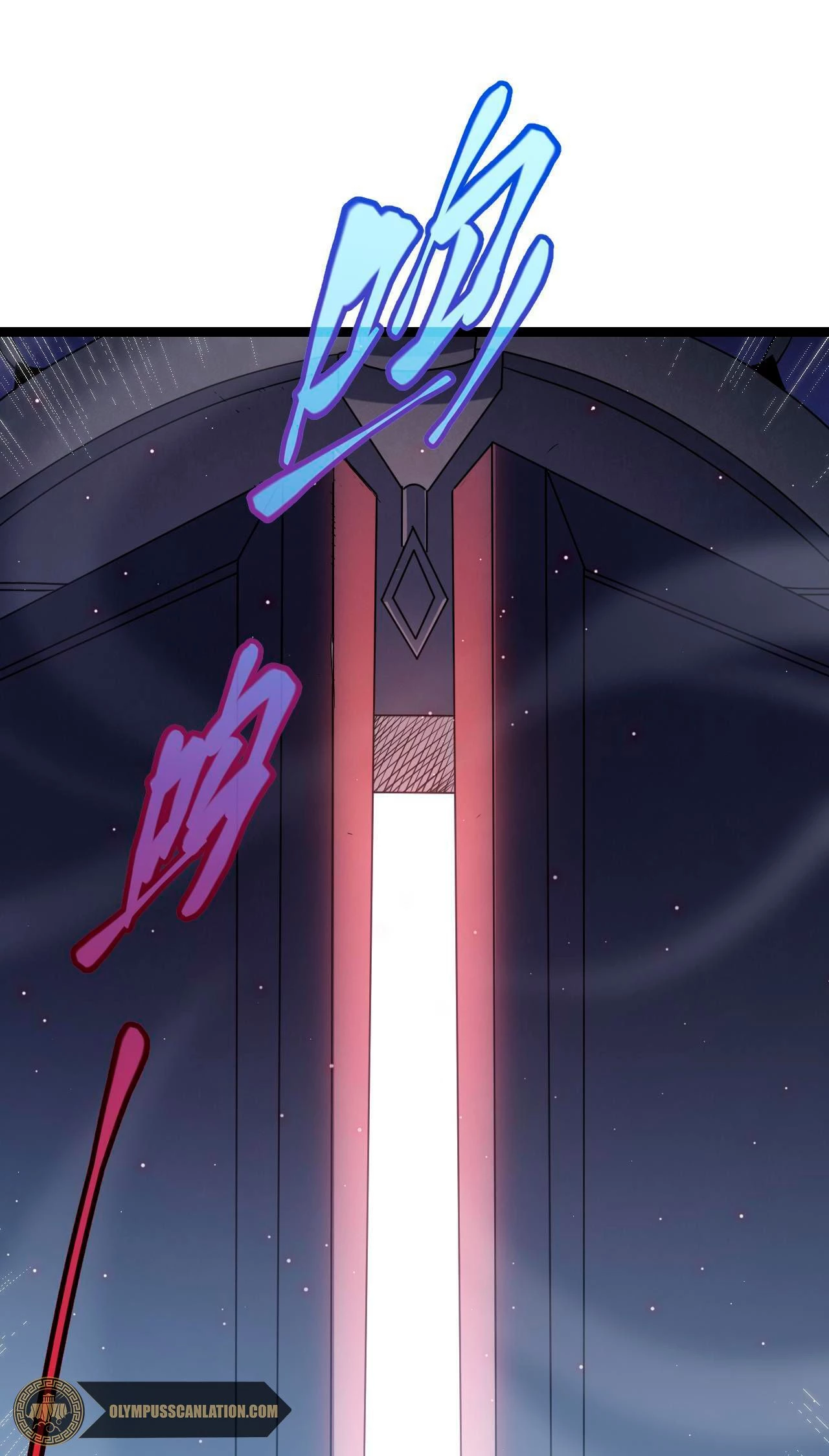 El juego del que vengo > Capitulo 21 > Page 11