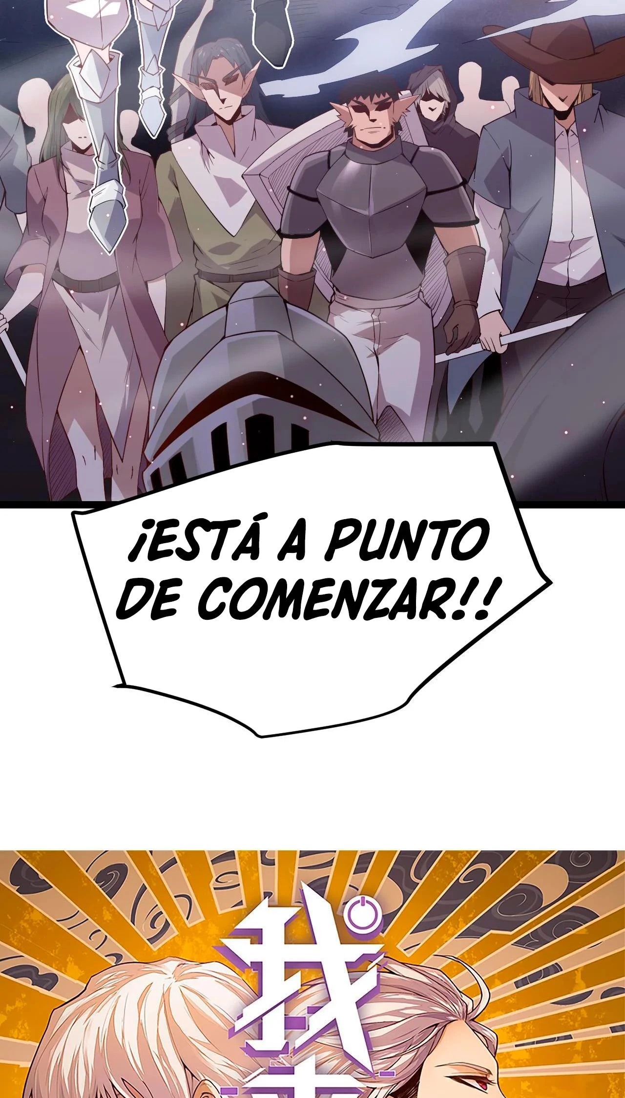 El juego del que vengo > Capitulo 21 > Page 41