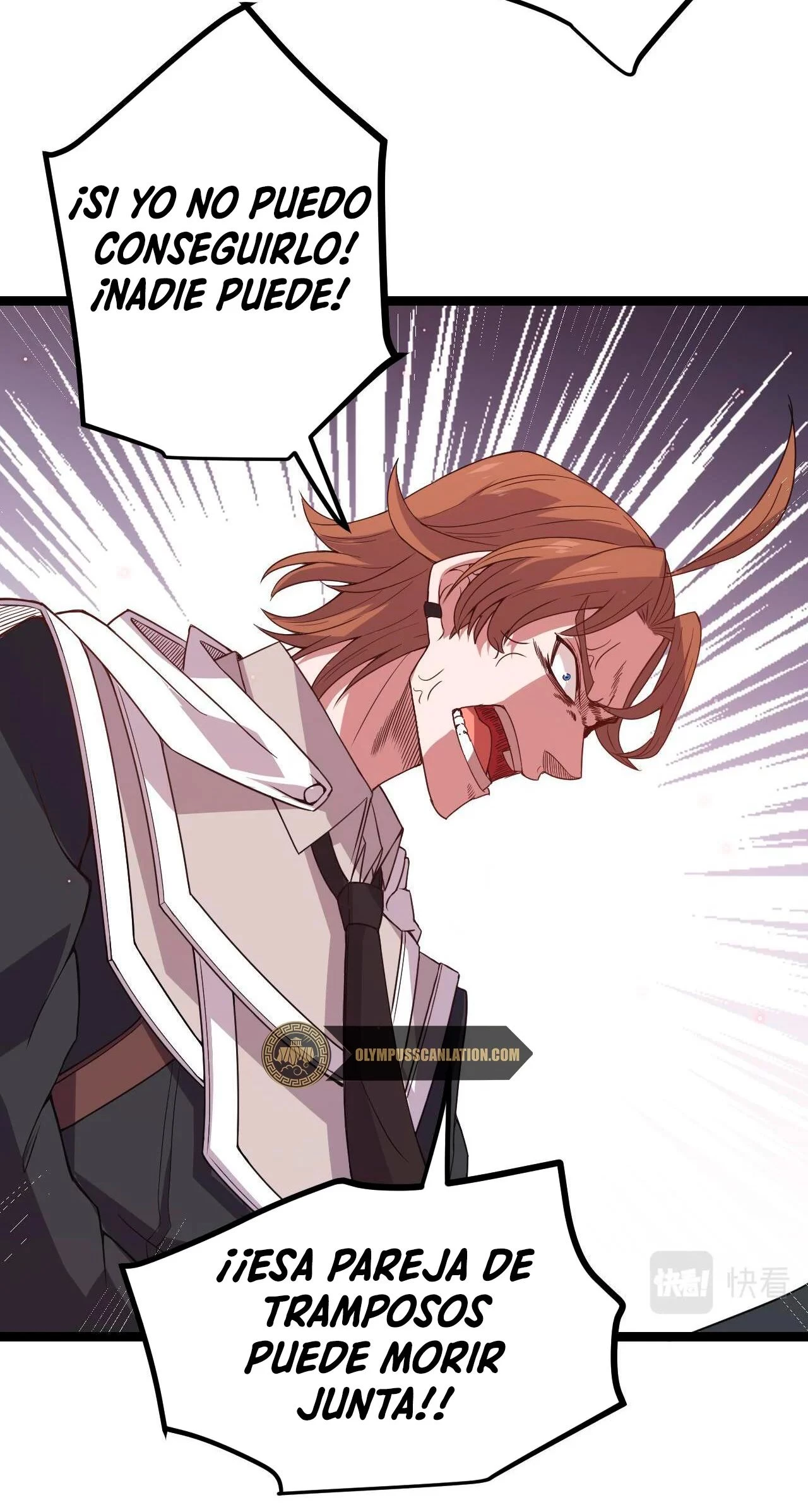 El juego del que vengo > Capitulo 21 > Page 481