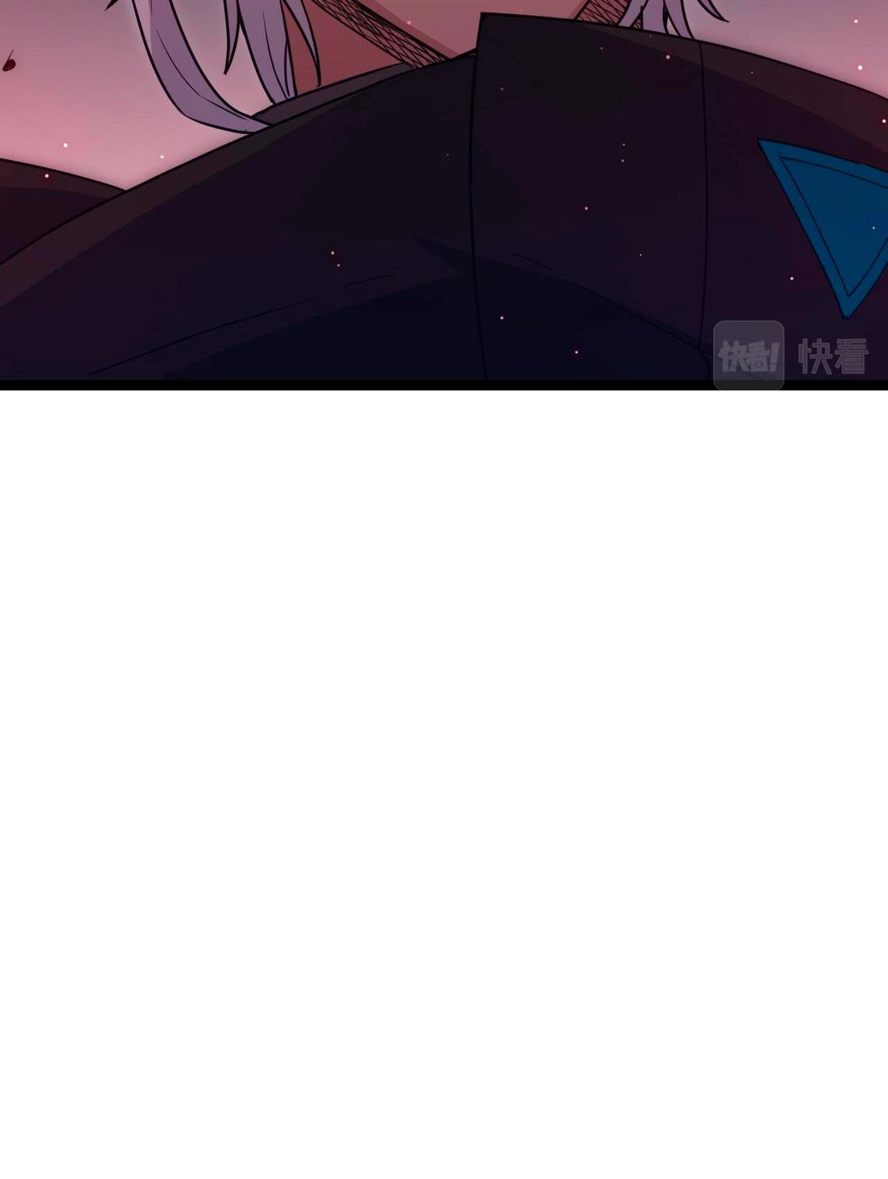 El juego del que vengo > Capitulo 21 > Page 661