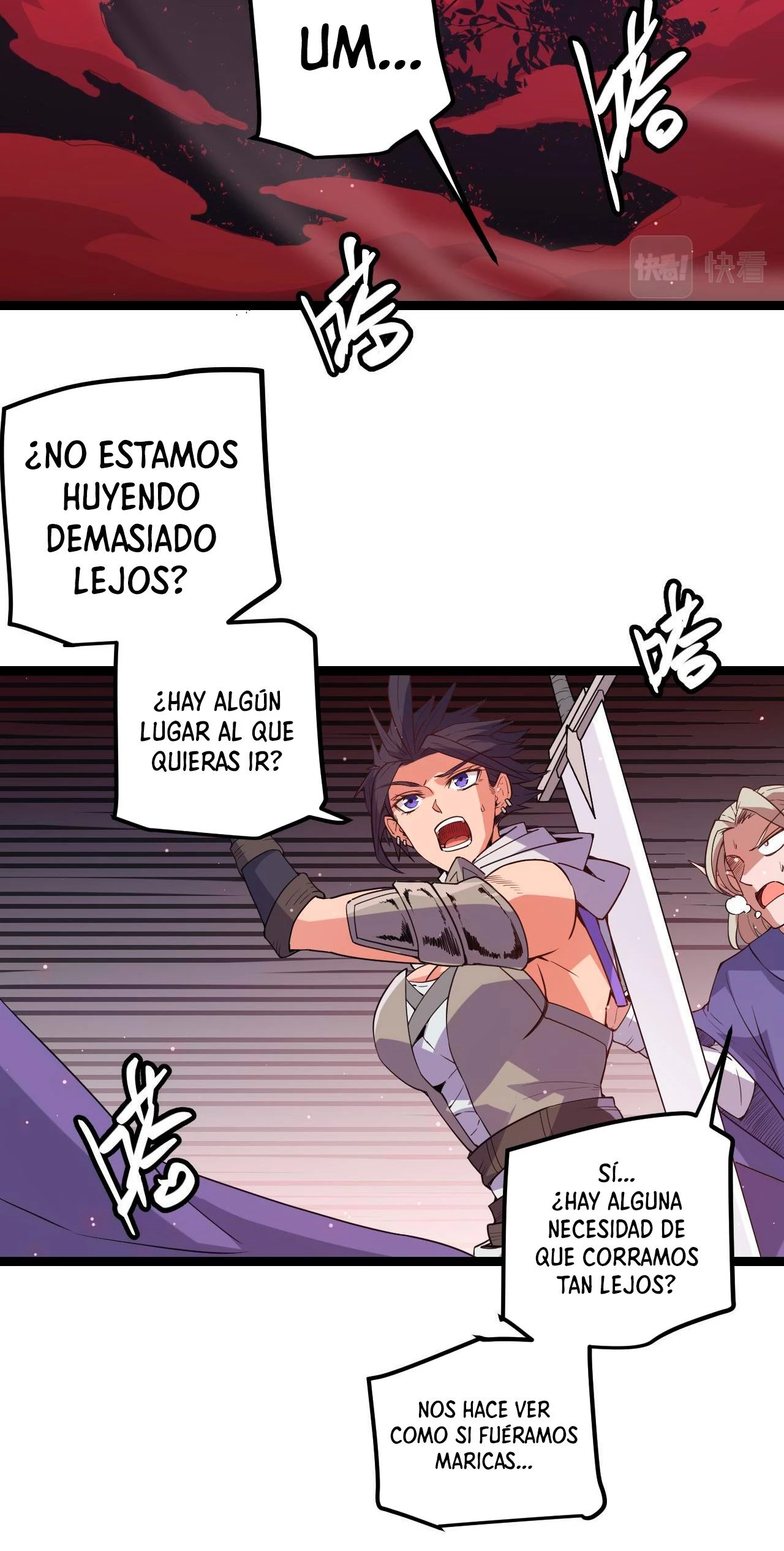 El juego del que vengo > Capitulo 22 > Page 71