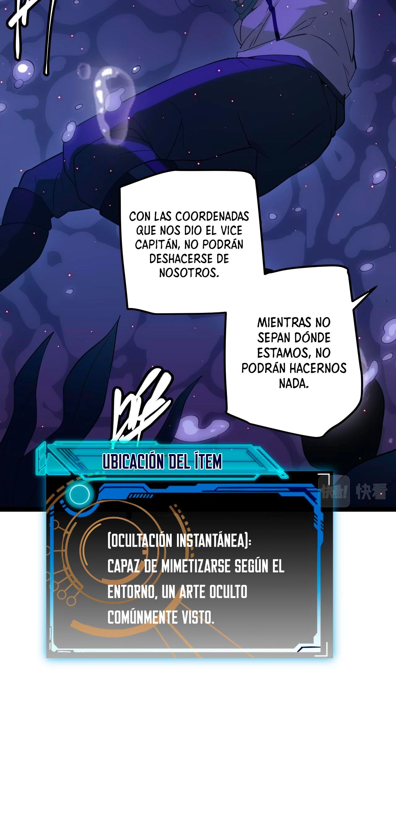 El juego del que vengo > Capitulo 22 > Page 191