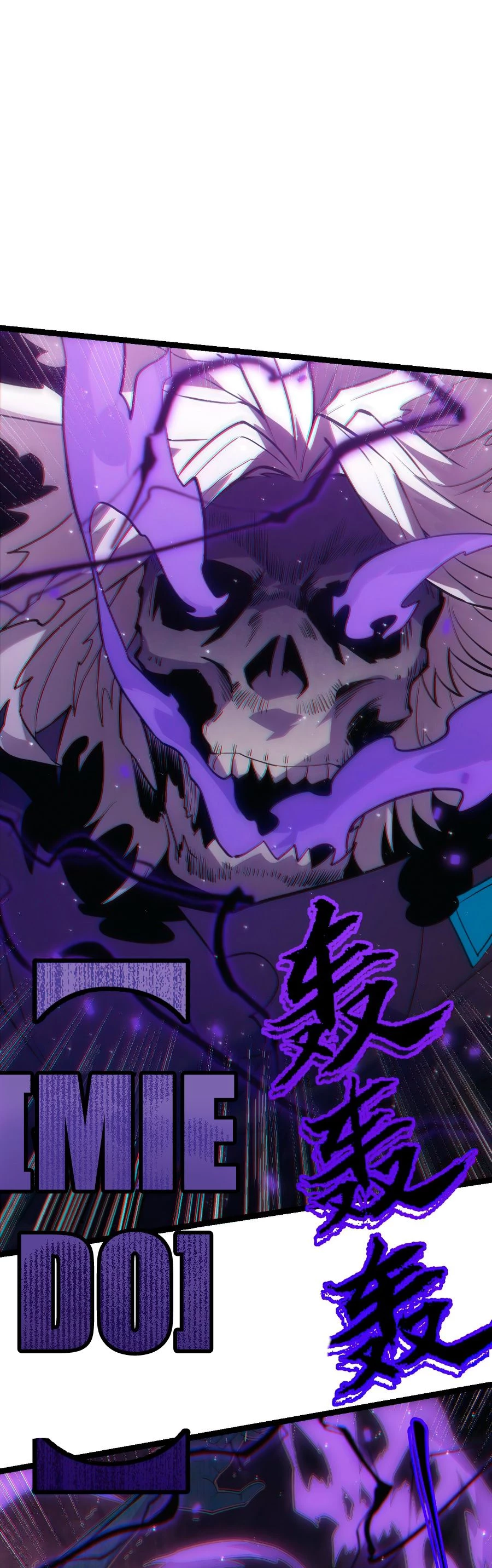 El juego del que vengo > Capitulo 22 > Page 301