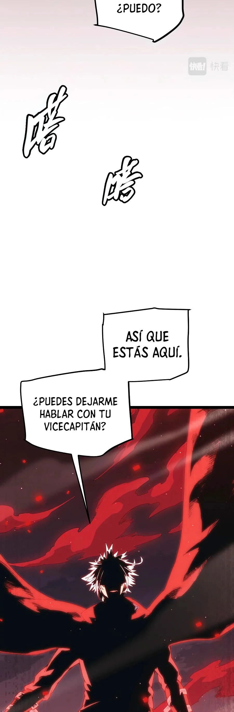 El juego del que vengo > Capitulo 22 > Page 461