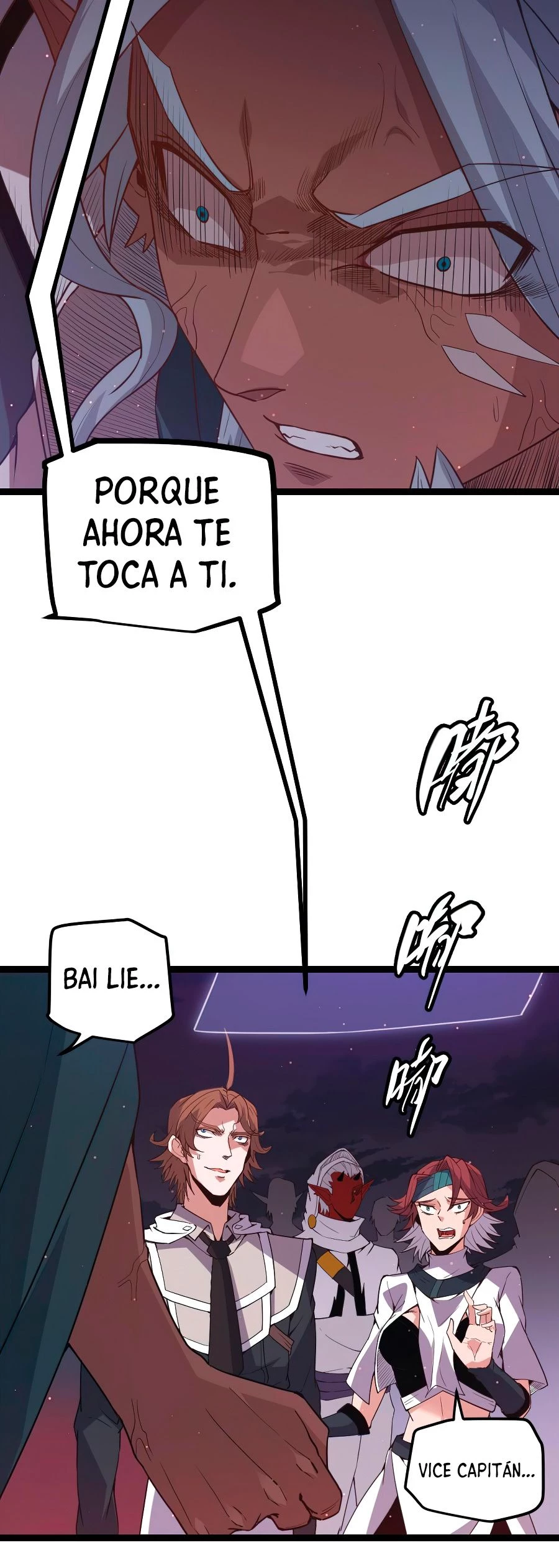 El juego del que vengo > Capitulo 22 > Page 491