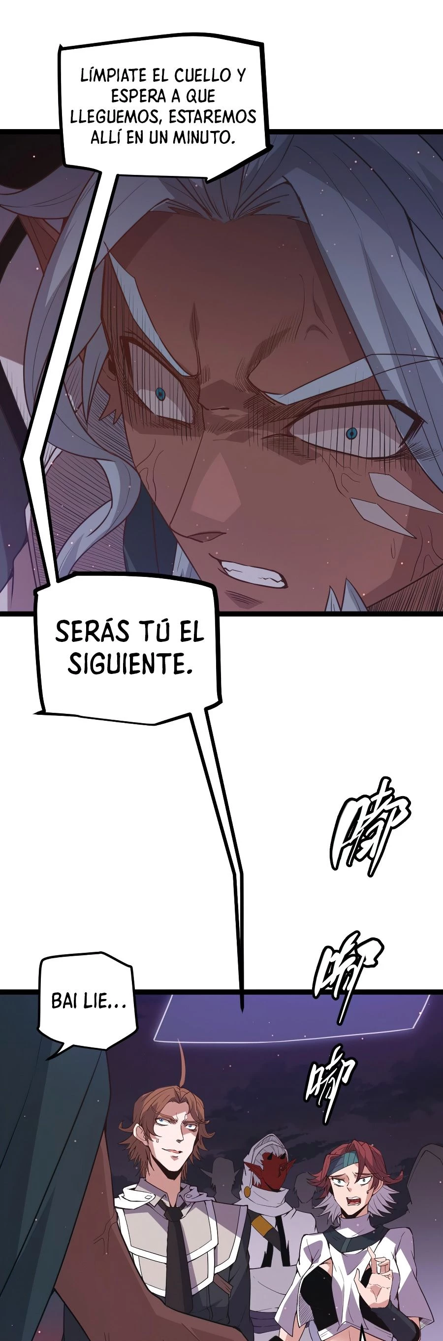 El juego del que vengo > Capitulo 23 > Page 11