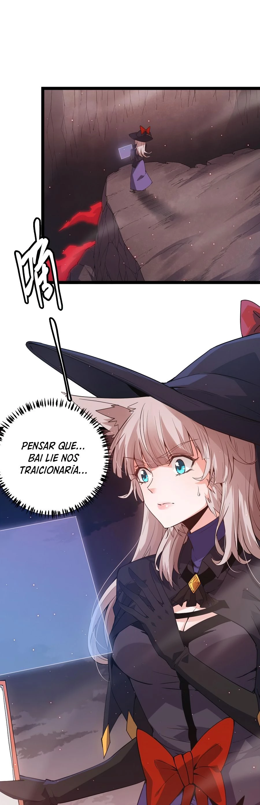 El juego del que vengo > Capitulo 23 > Page 221