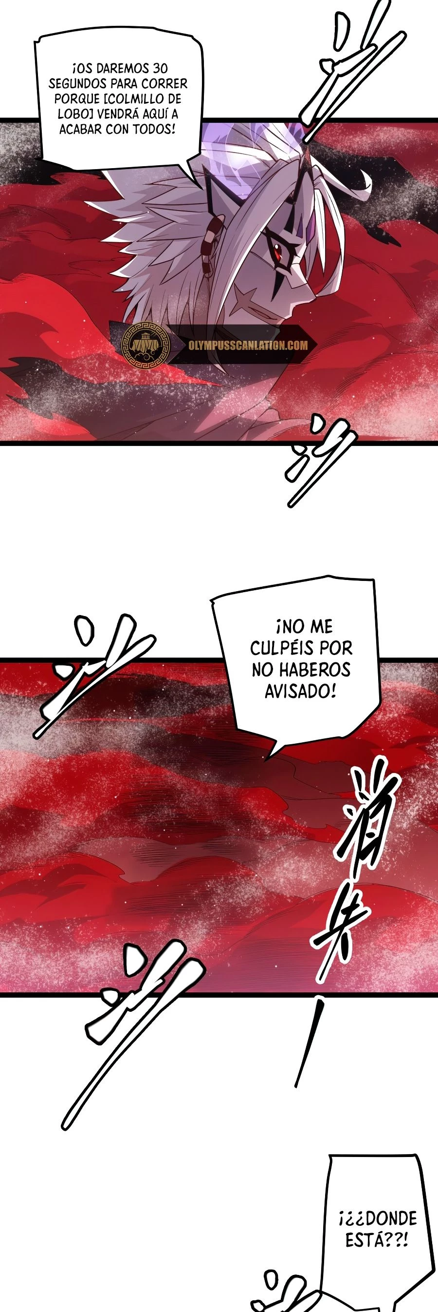 El juego del que vengo > Capitulo 24 > Page 211