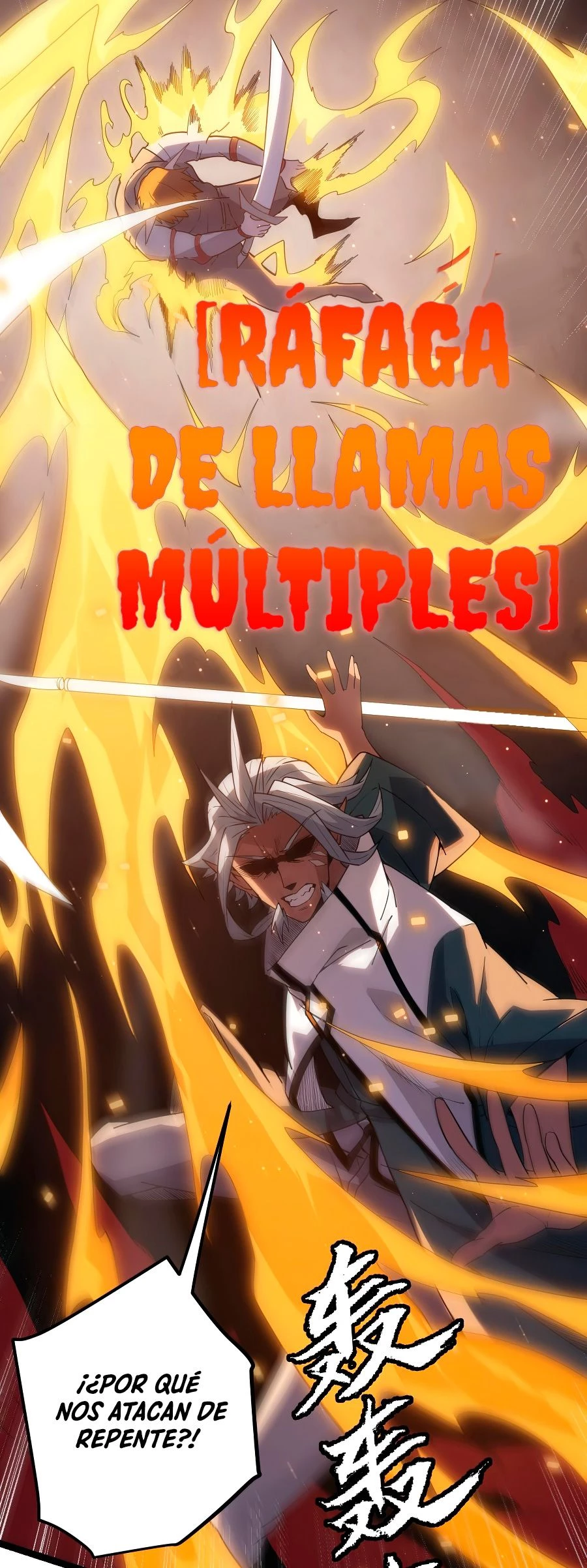 El juego del que vengo > Capitulo 24 > Page 321
