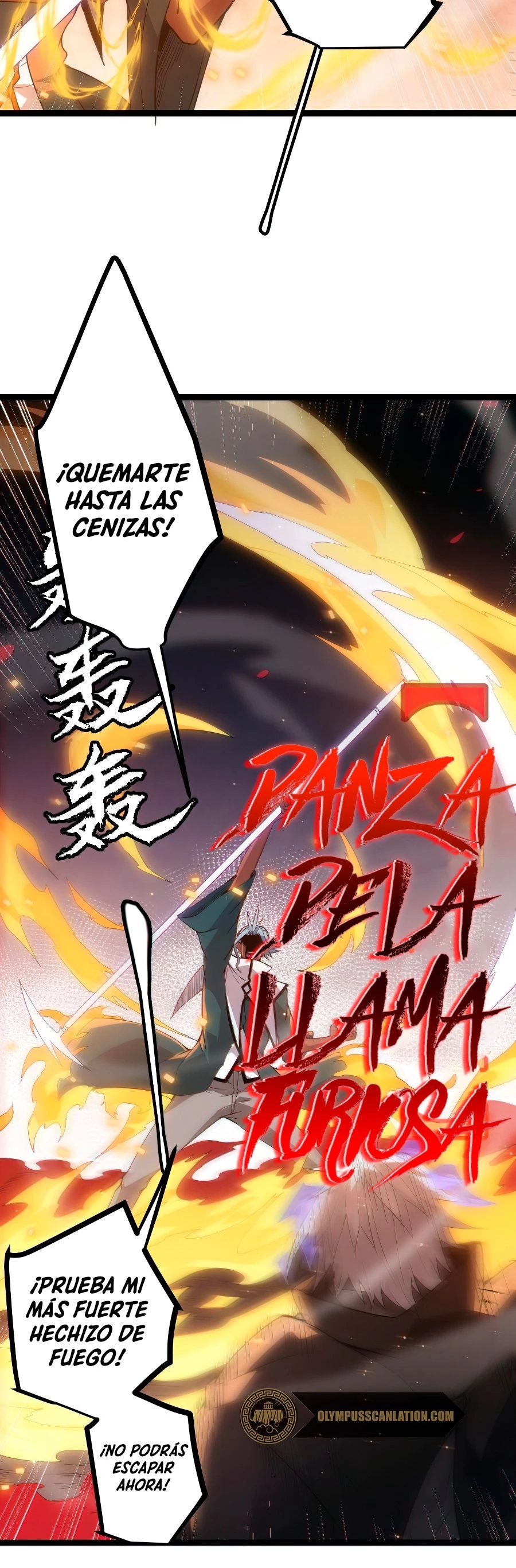 El juego del que vengo > Capitulo 25 > Page 381