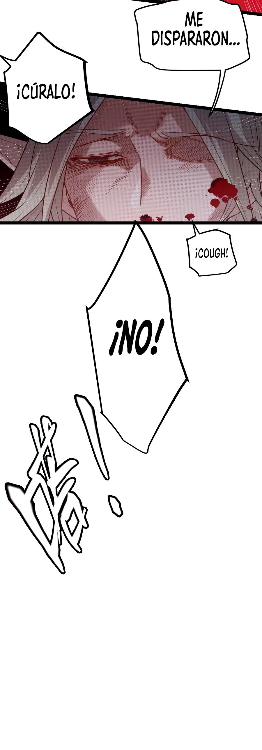 El juego del que vengo > Capitulo 27 > Page 311