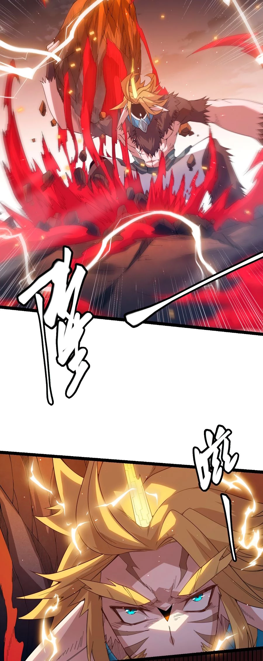 El juego del que vengo > Capitulo 28 > Page 281