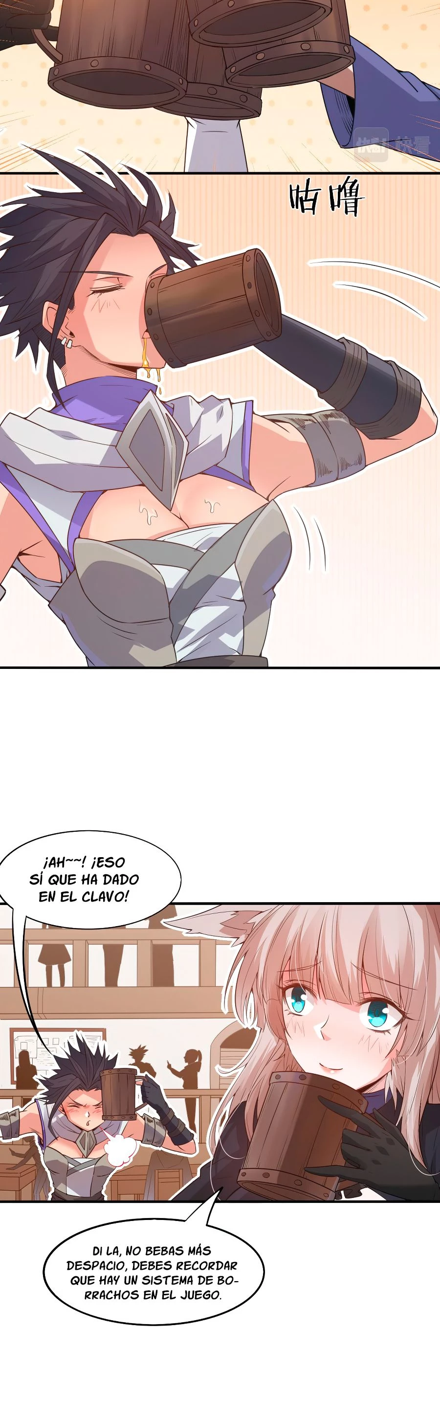 El juego del que vengo > Capitulo 29 > Page 41