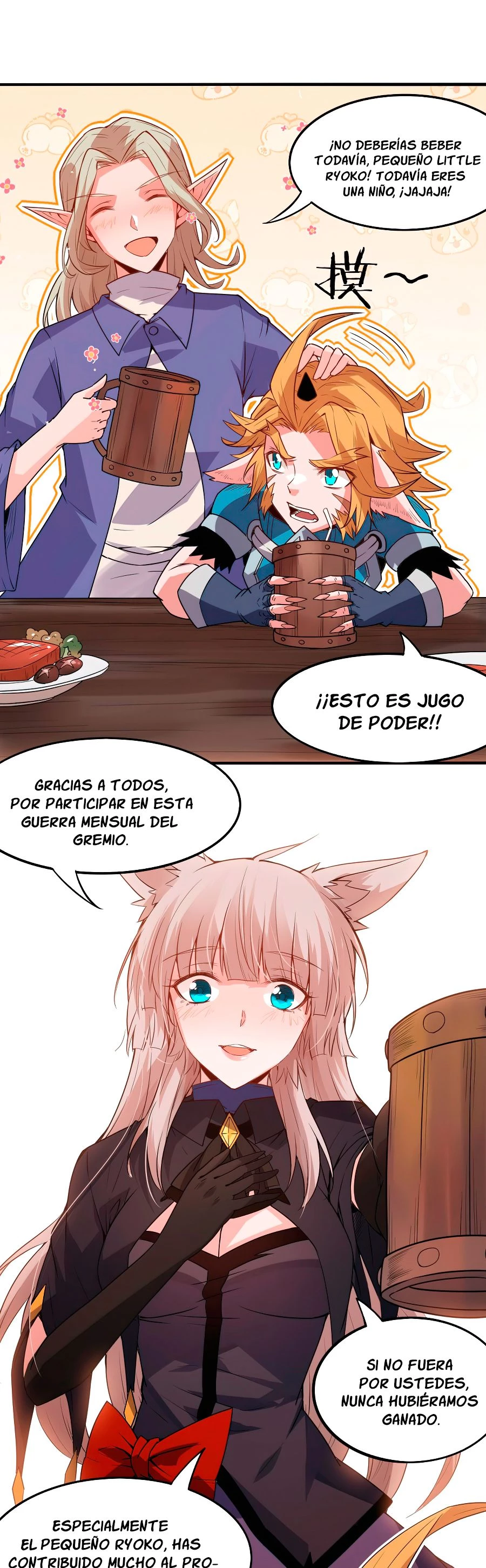 El juego del que vengo > Capitulo 29 > Page 51