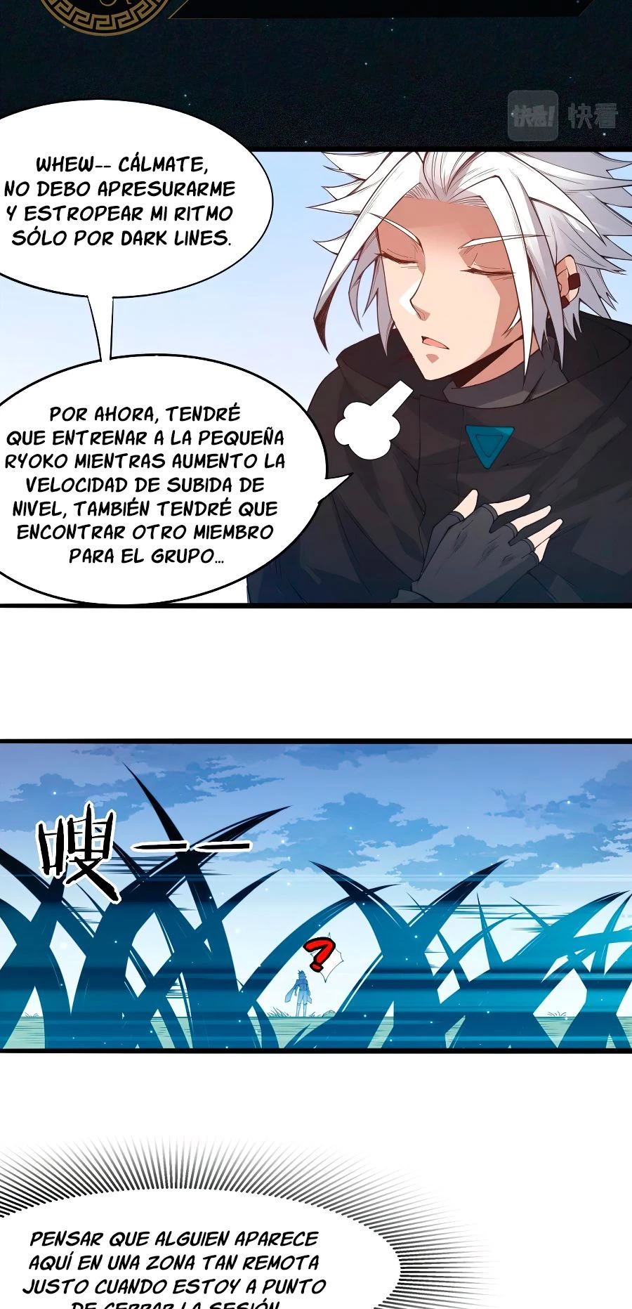 El juego del que vengo > Capitulo 29 > Page 311
