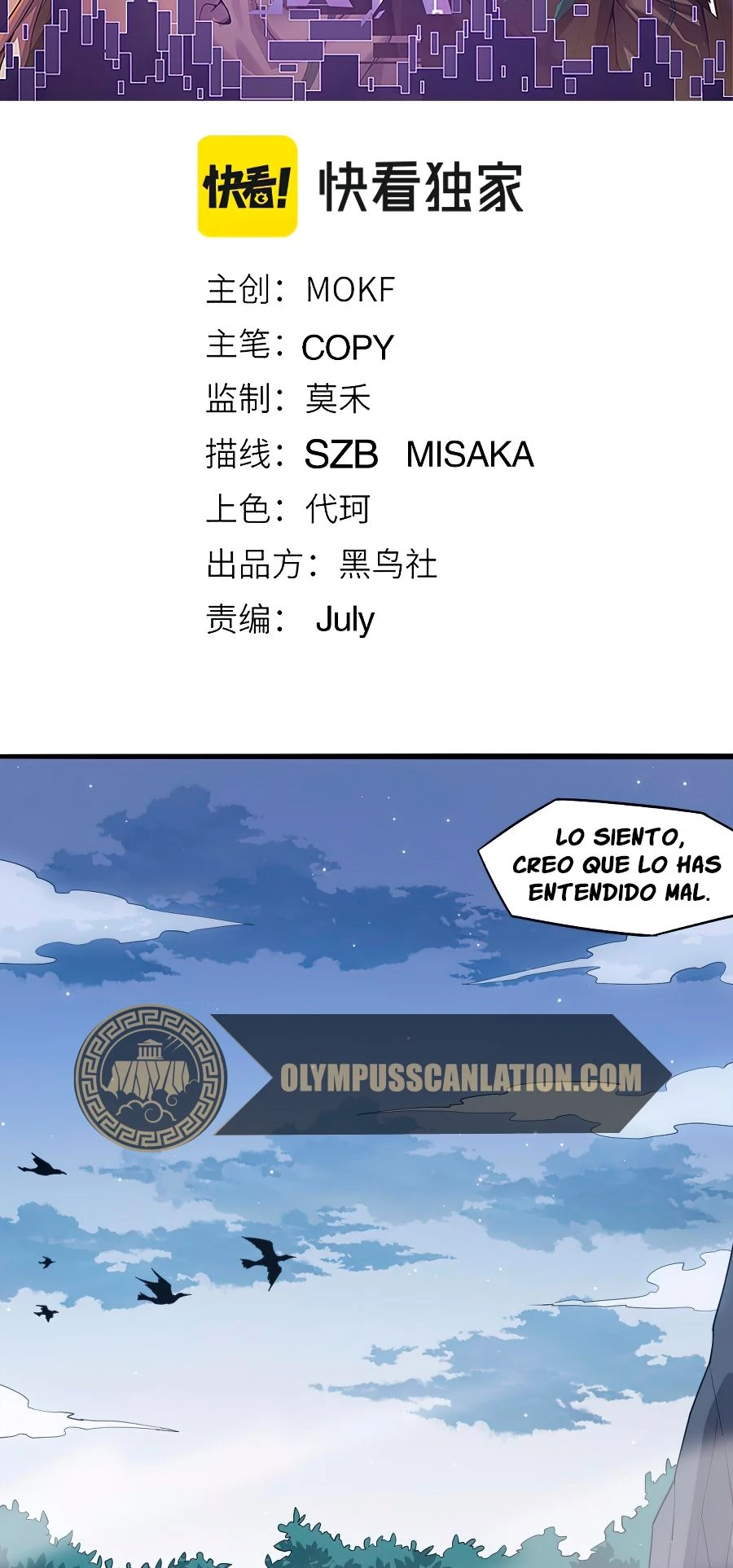 El juego del que vengo > Capitulo 30 > Page 41