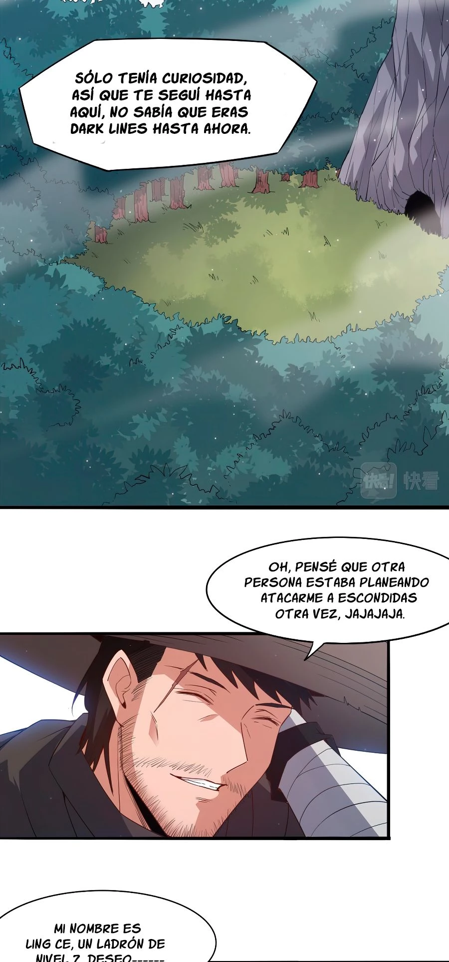 El juego del que vengo > Capitulo 30 > Page 51