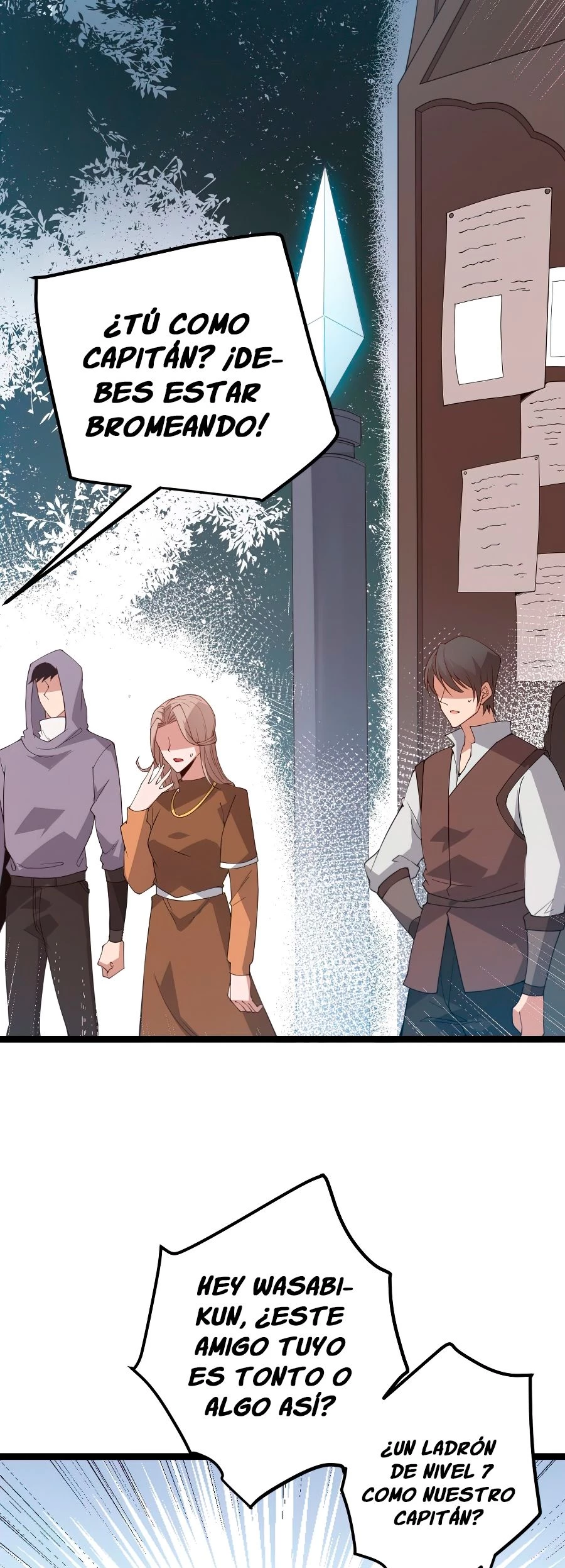El juego del que vengo > Capitulo 32 > Page 51