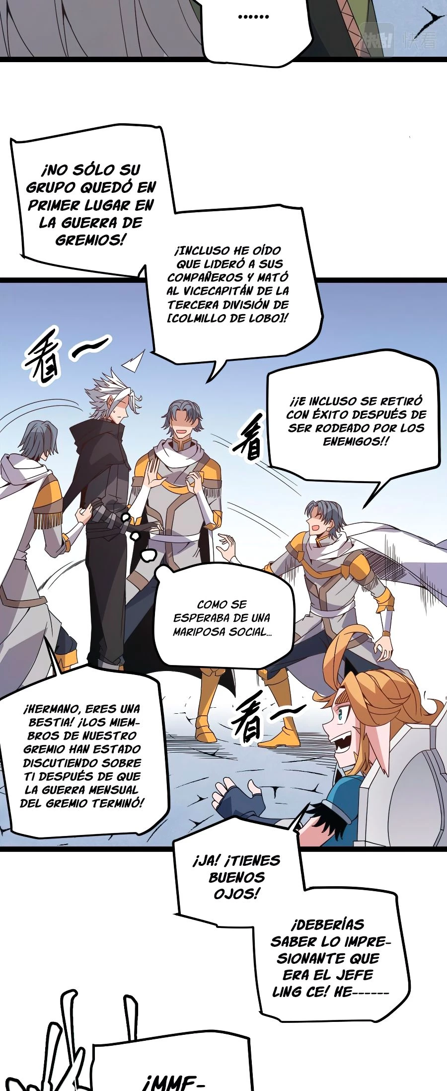 El juego del que vengo > Capitulo 32 > Page 231