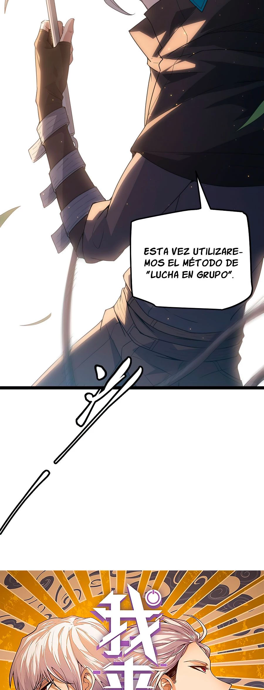 El juego del que vengo > Capitulo 33 > Page 21
