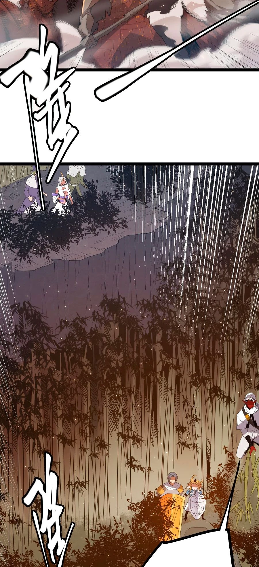 El juego del que vengo > Capitulo 33 > Page 231