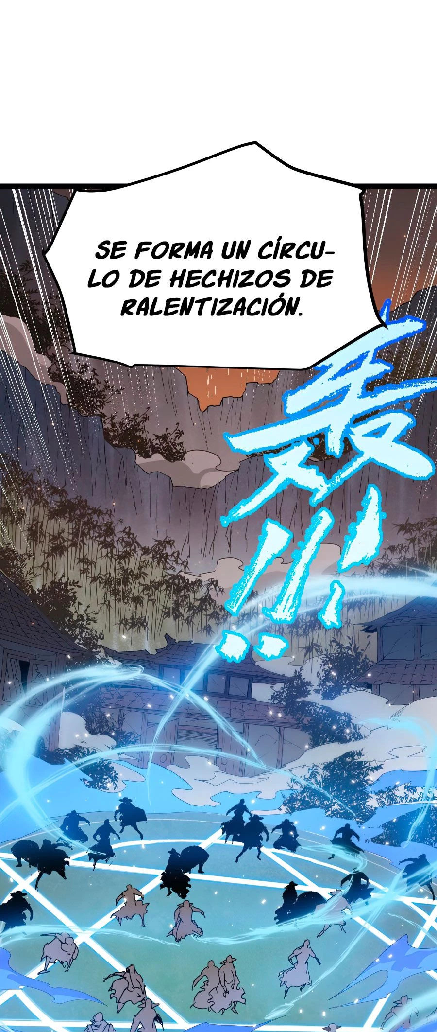 El juego del que vengo > Capitulo 33 > Page 351