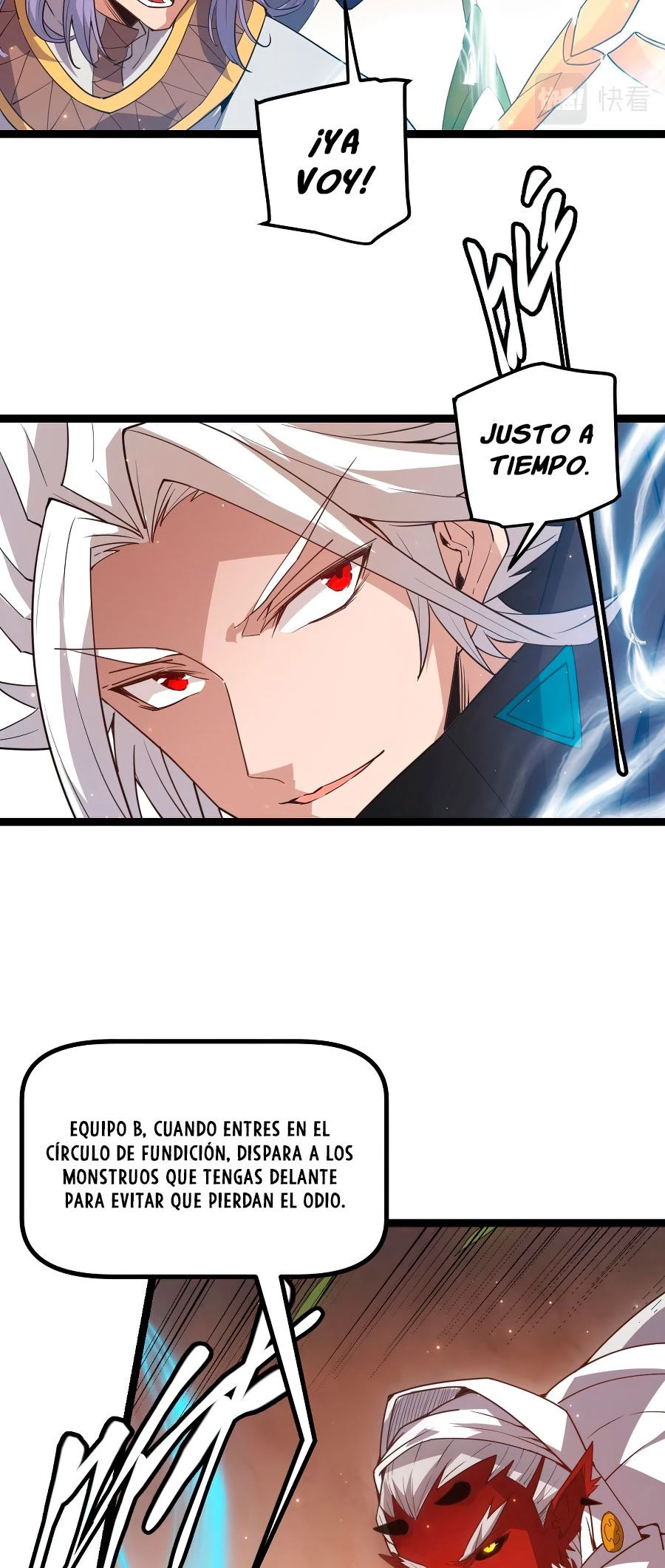 El juego del que vengo > Capitulo 33 > Page 371