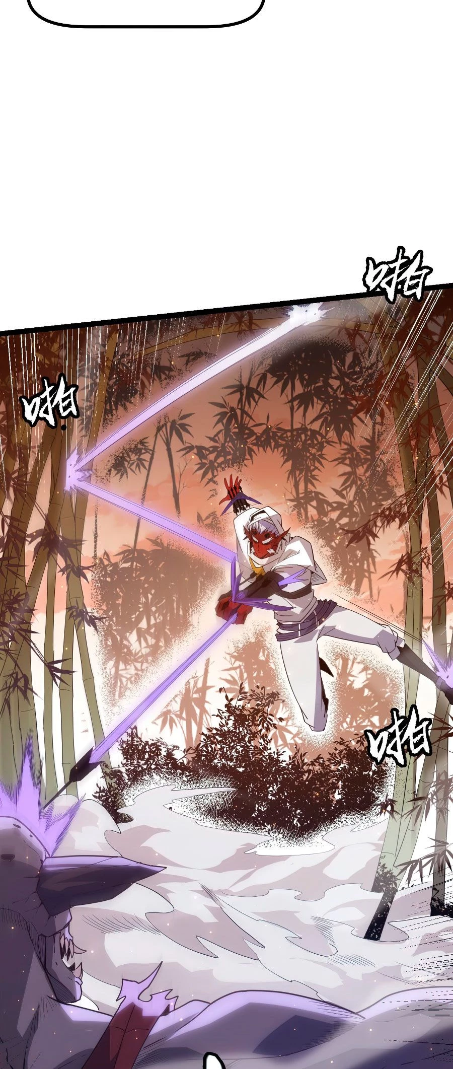 El juego del que vengo > Capitulo 33 > Page 401