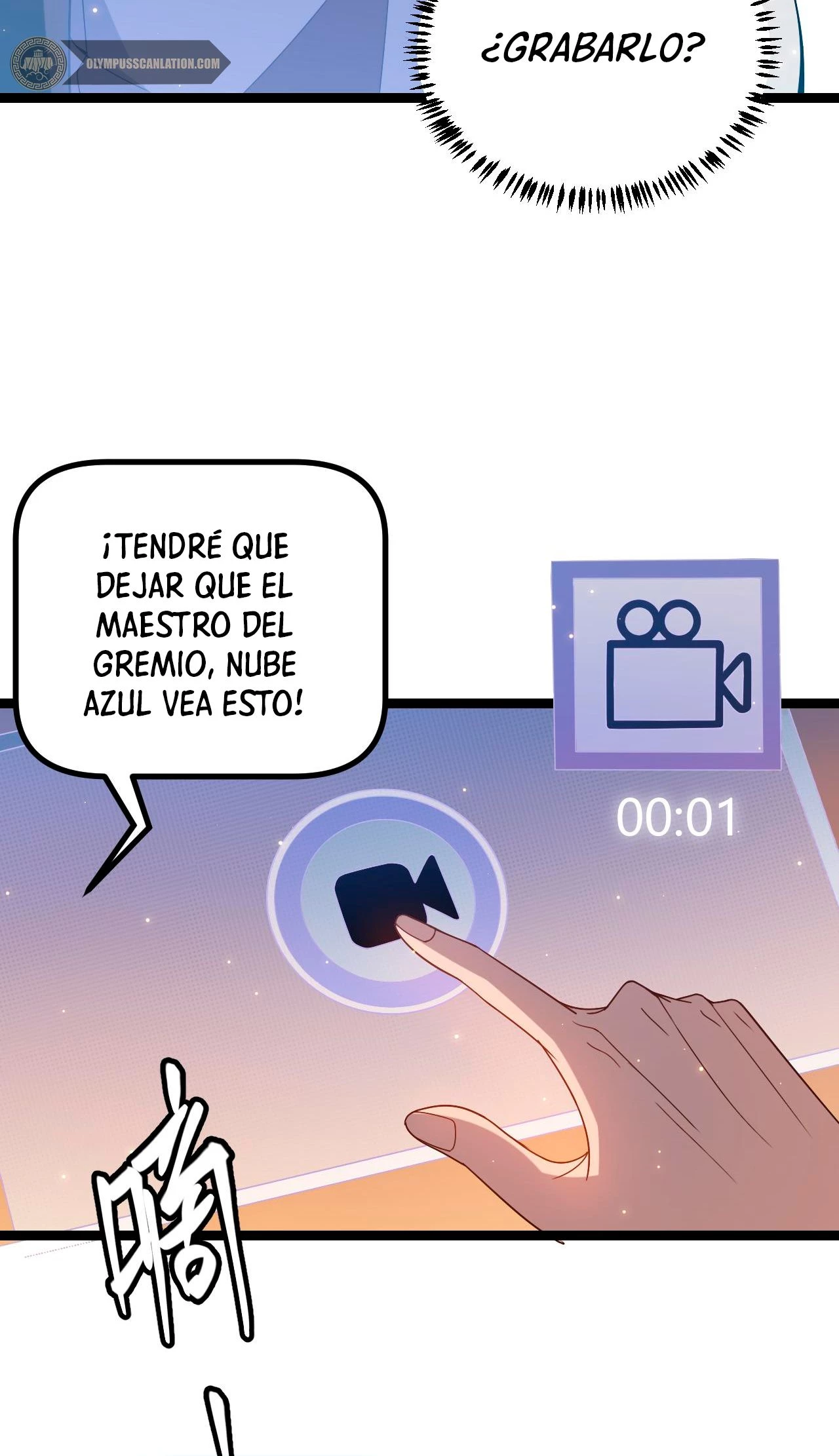 El juego del que vengo > Capitulo 34 > Page 11