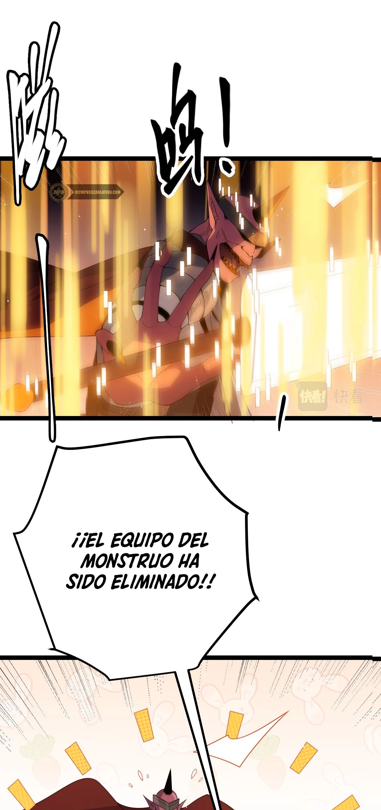 El juego del que vengo > Capitulo 34 > Page 341